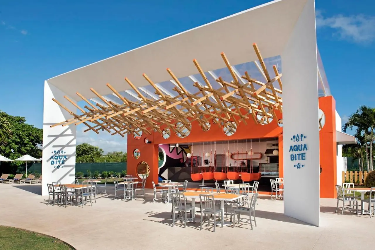 Nickelodeon Hotels & Resorts Punta Cana