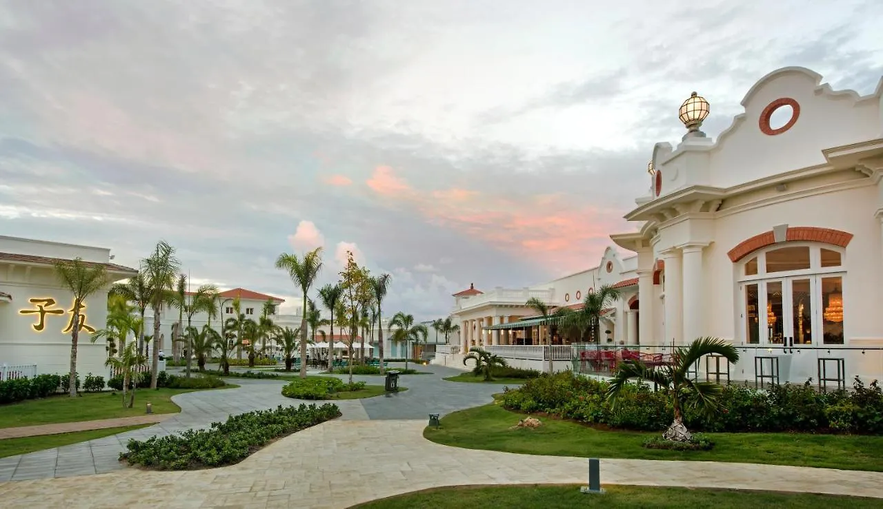 *****  Nickelodeon Hotels & Resorts Punta Cana Dominikana
