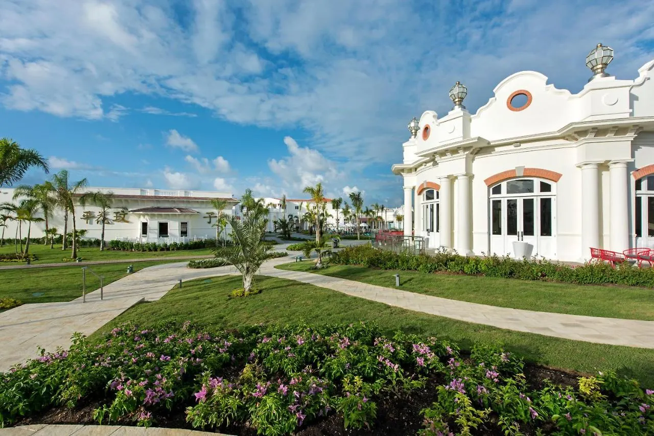 Nickelodeon Hotels & Resorts Punta Cana 5*,  Dominikana
